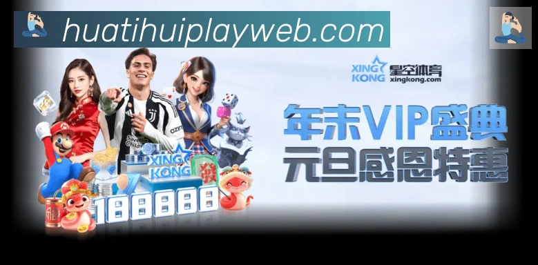 未来规划